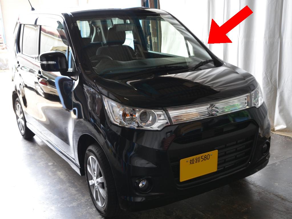 ワゴンRスティングレー へこみの位置