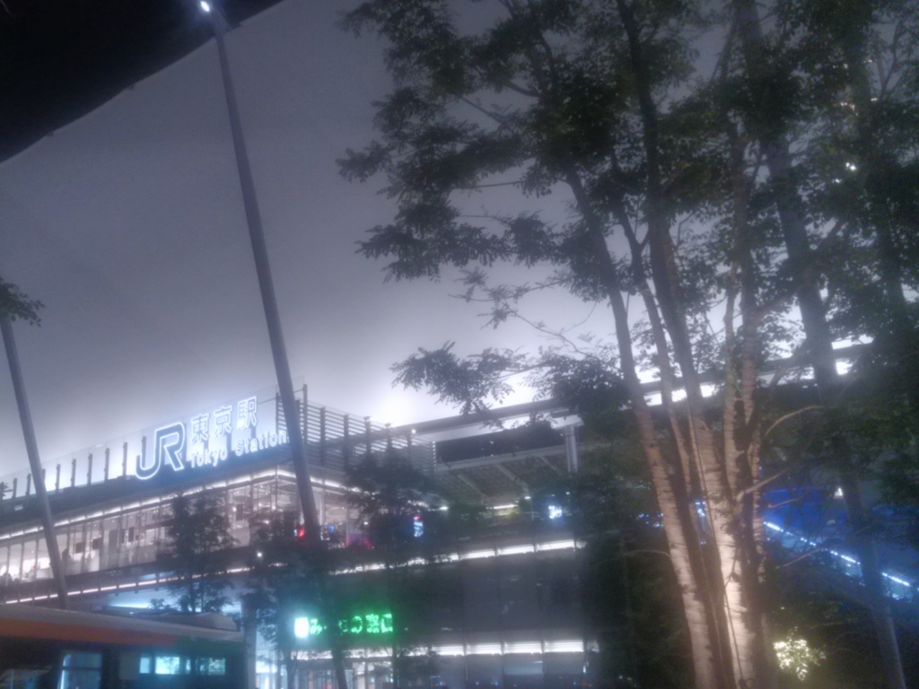 東京駅
