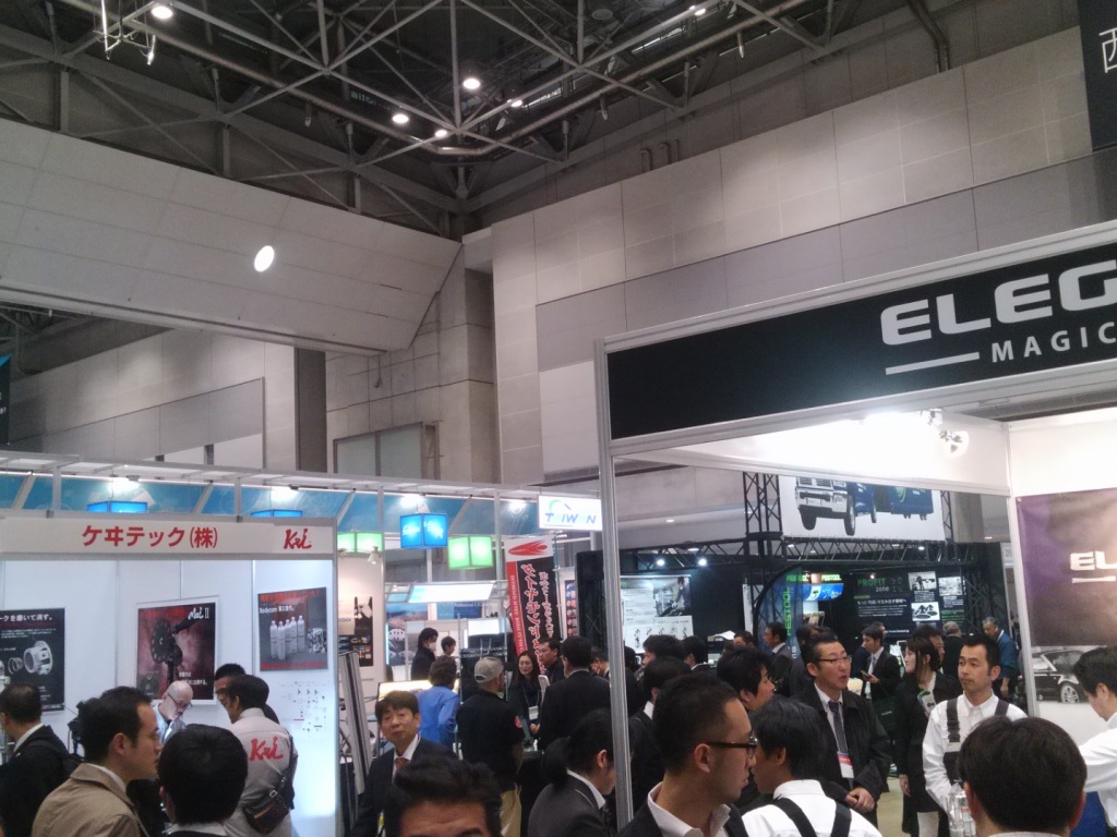 オートアフターマーケット会場