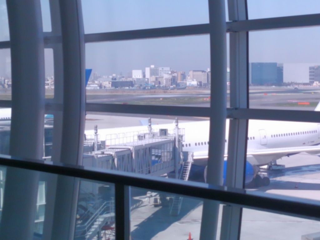 羽田空港