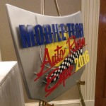 MTE2016会場モニュメント