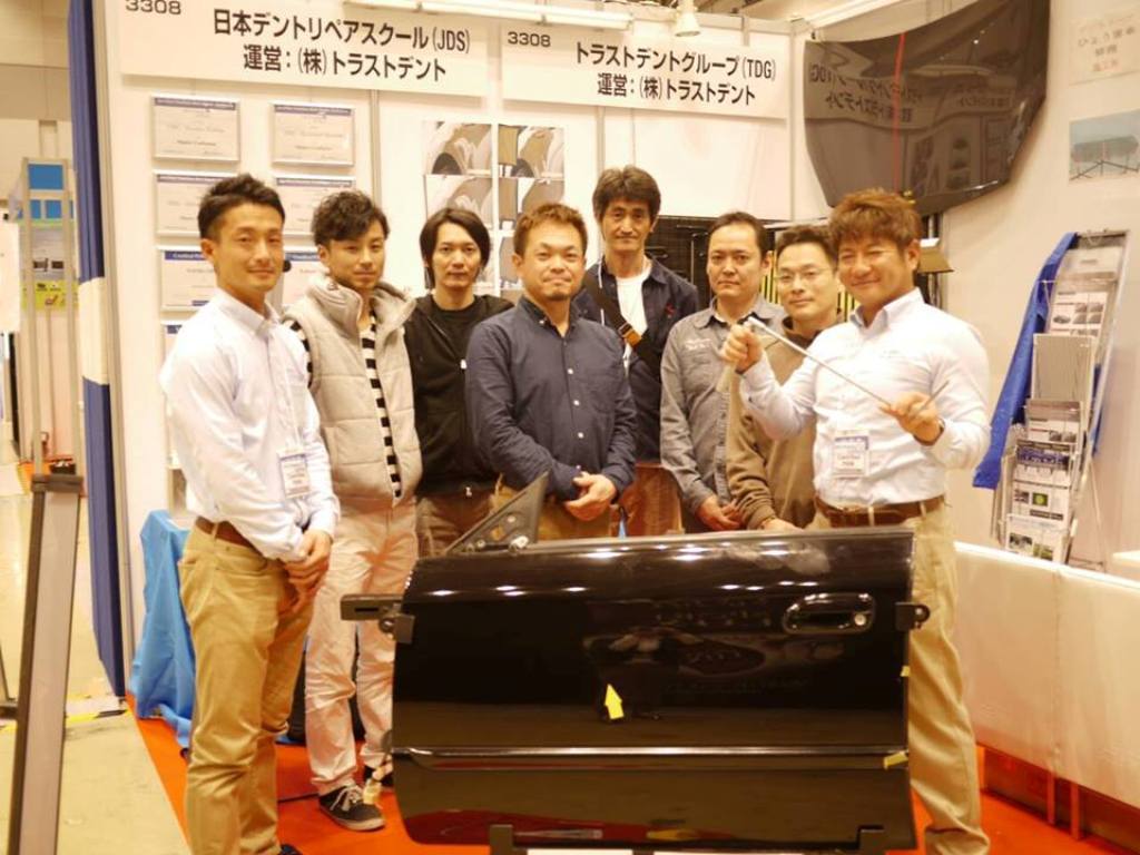 IAAE2016JDS集合写真