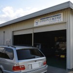 トラストデント兵庫加古川店