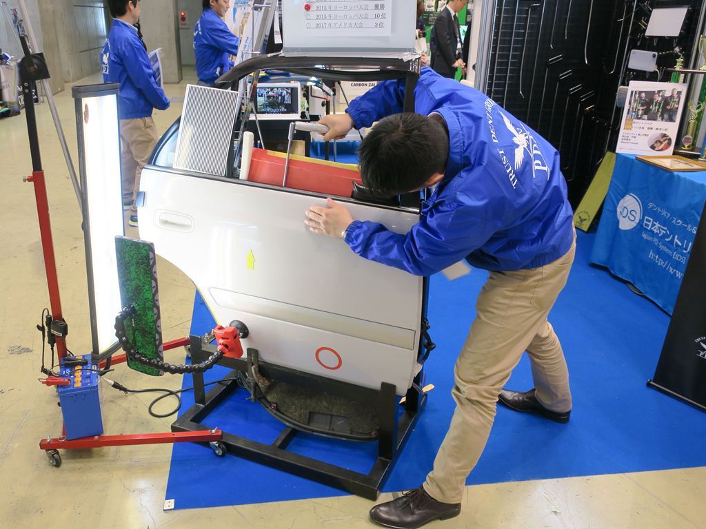 IAAE2017 デントリペア実演