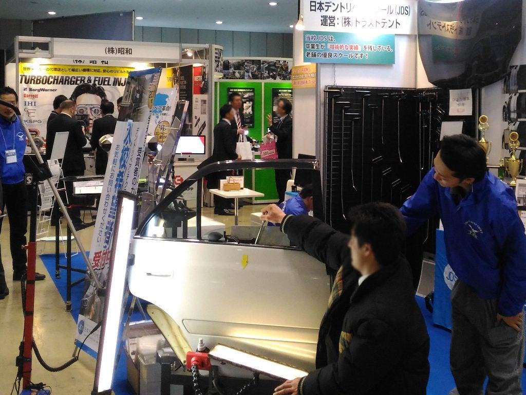 IAAE2017 デントリペア体験