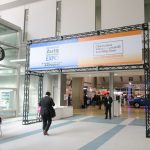 IAAE2017