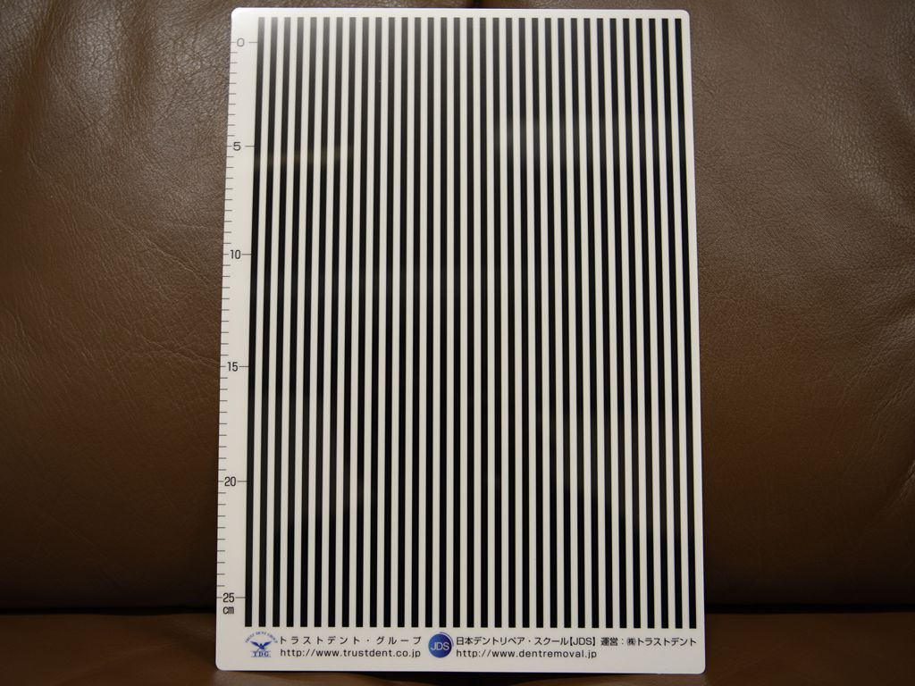 ラインボード