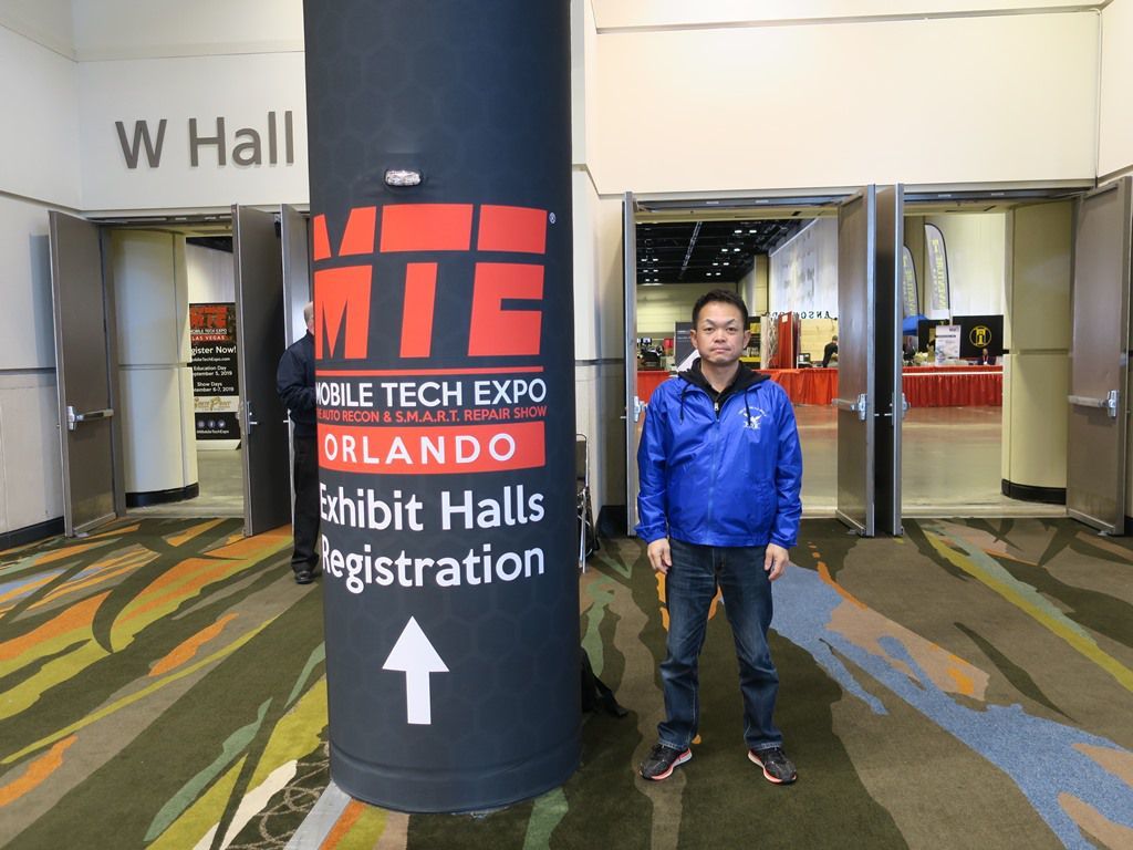 MTE2019 トラストデント研修