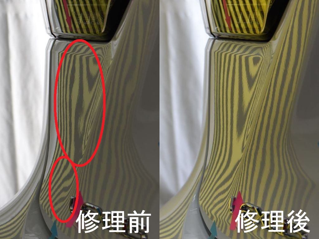 レクサス RX300 バックドアの修理前後比較