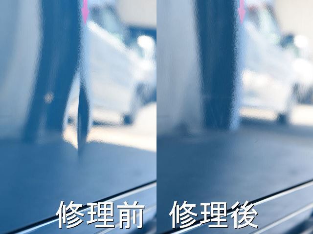 ポルシェ993ドアのデントリペア・景色でヘコミ修理前後の比較