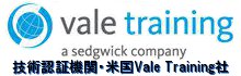 Vale Training