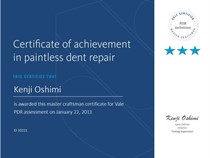 Valeデントリペア技術認証・マスタークラフトマン認定証 Kenji Oshimi