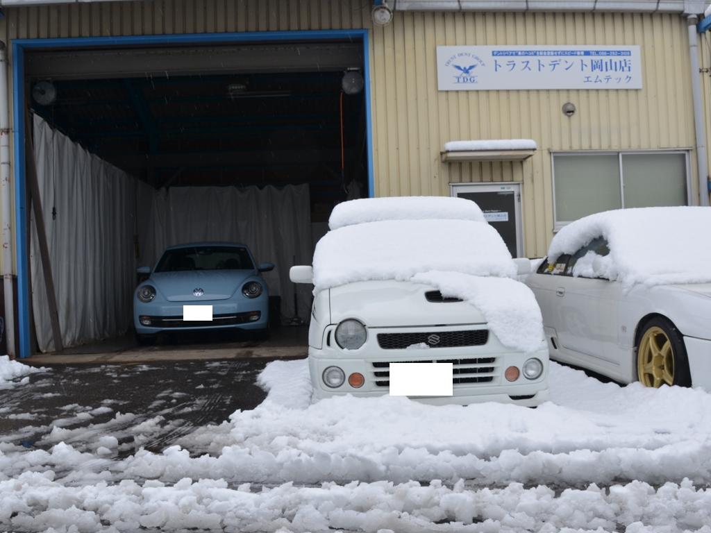雪の日のデントリペア