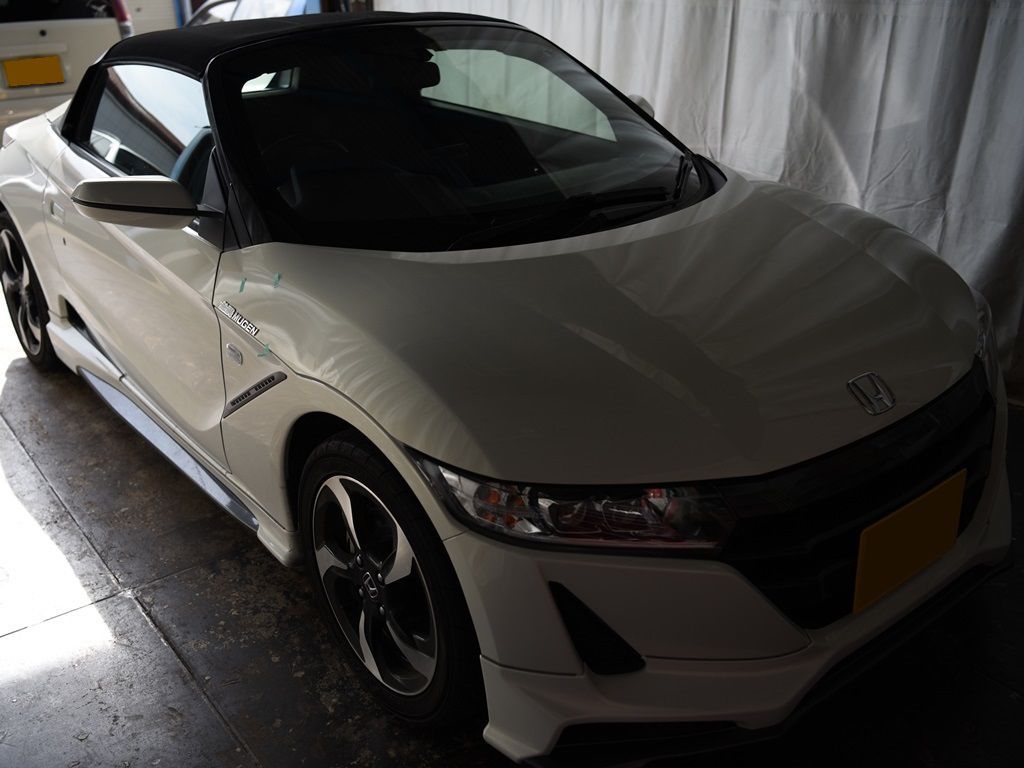 S660
